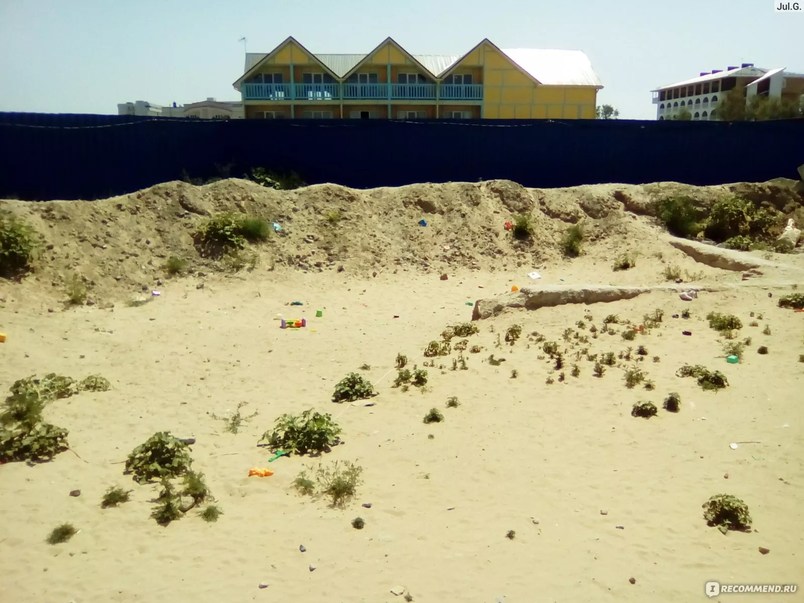 . Гостиница "Санторини" . Нижнее Джемете