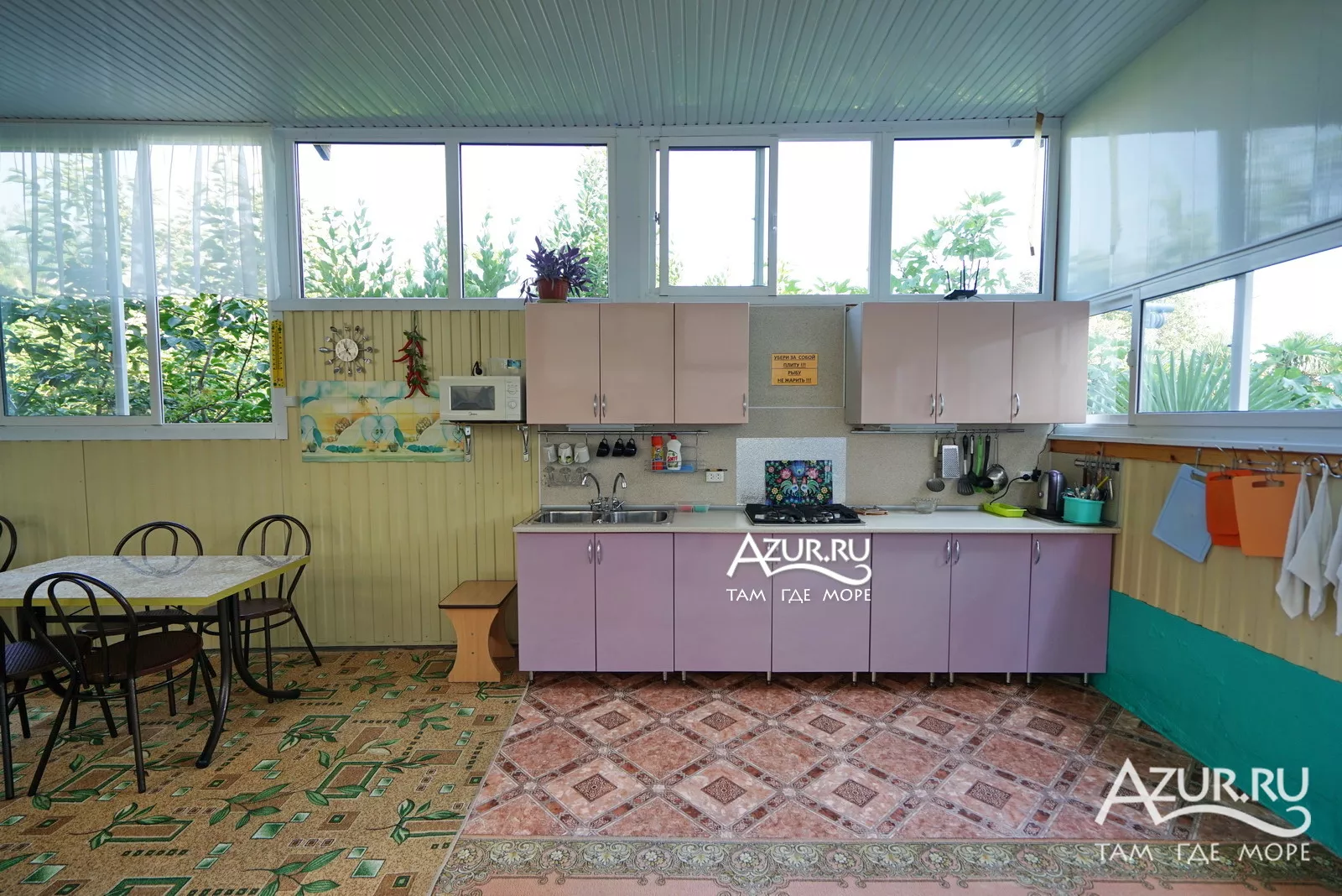 . Гостевой дом Кактус. Лазаревское