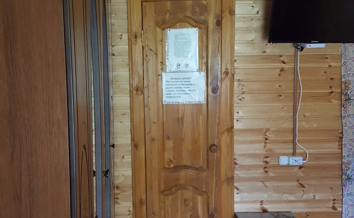 Трёхместный номер. Гостевой дом У Ирины. Пицунда