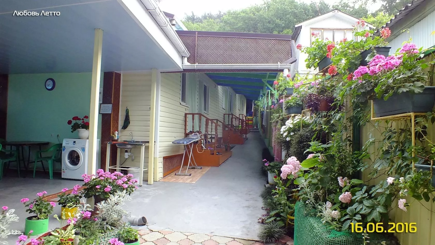 . Гостиница "У Эммы". Лазаревское