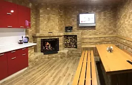 Отель «Эльбрусия» Отель «Эльбрусия»