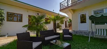 Гостевой дом Family Holiday