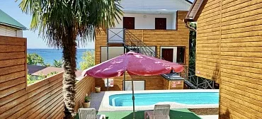 Отель Апельсин