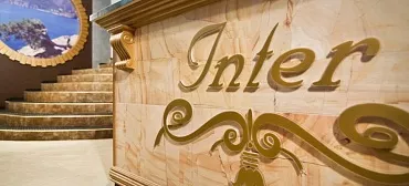 Отель «Интер»