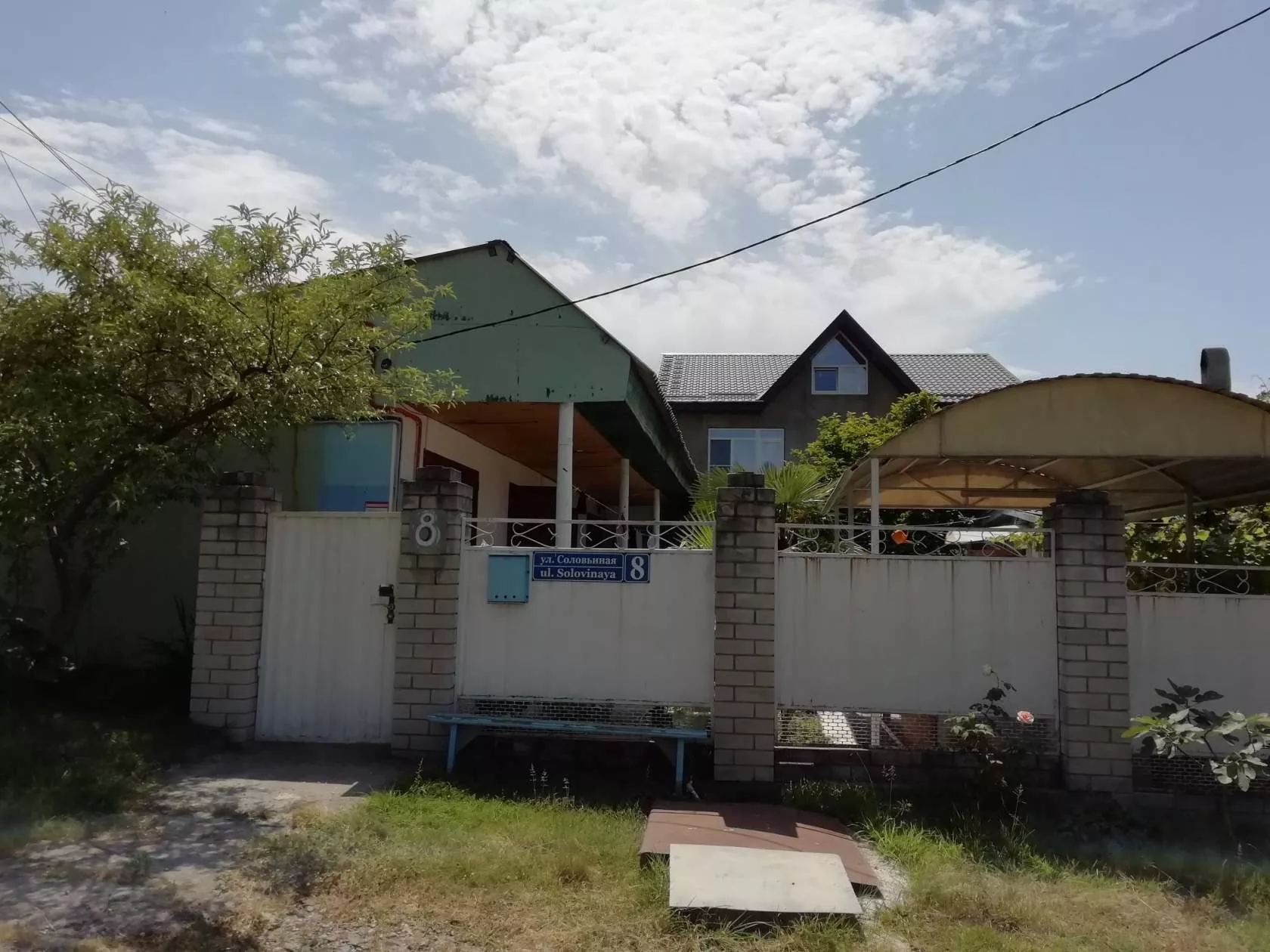 . Гостевой дом "Галина" . Вишневка . Гостевой дом "Галина" . Вишневка