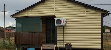 Дом под ключ "Домик для отпуска" 