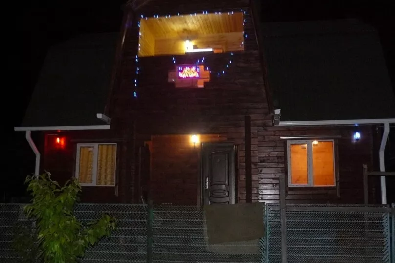 . Дом под ключ Азовис. Голубицкая