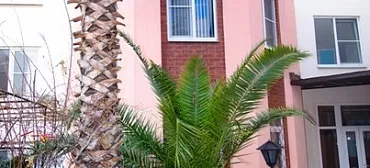 Гостиница "Сказочный Адлер"