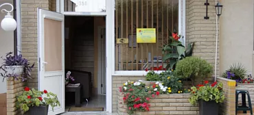 Мини-отель "Мечта"