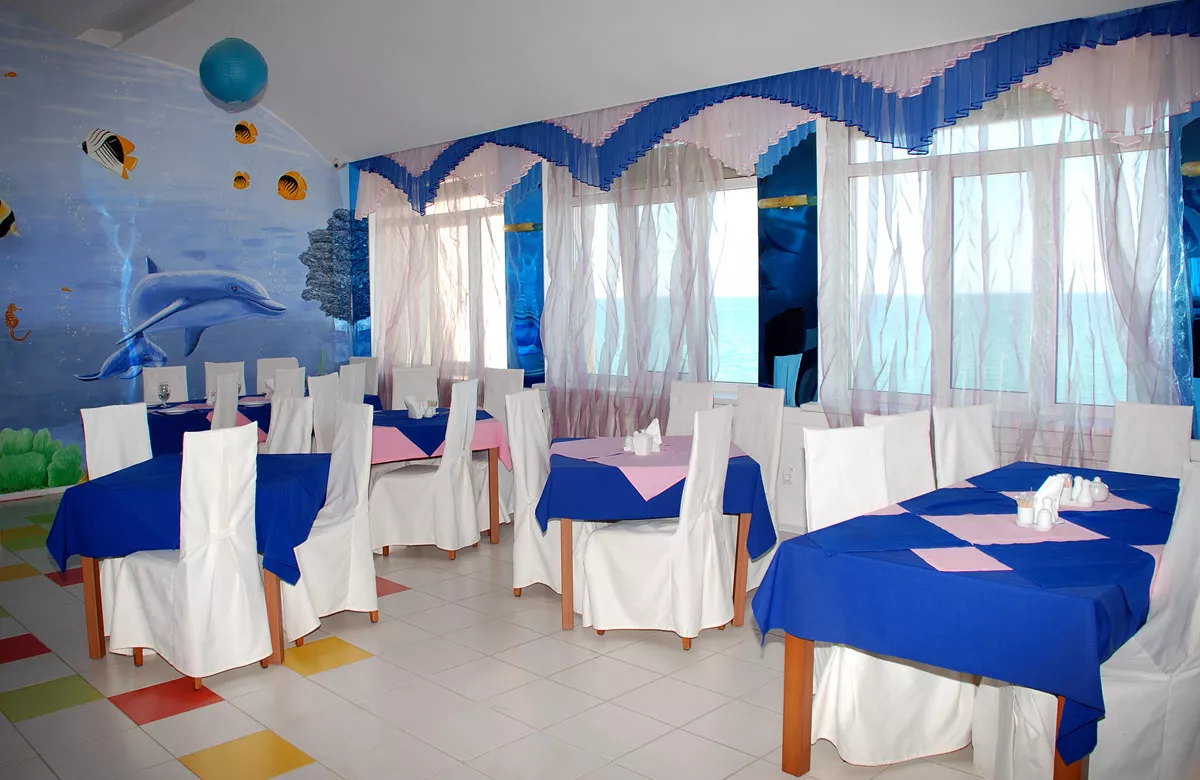 . Санаторий «Юрмино». Саки