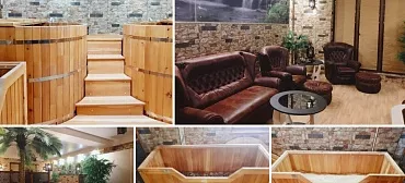 Спа-комплекс “Vita Wellness & SPA”