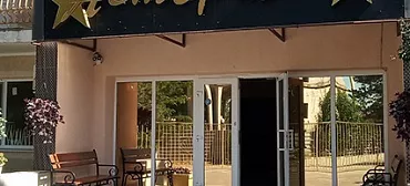 Гостиница Астерия