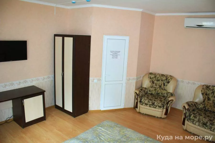 . Гостевой дом Малина. Архипо-Осиповка