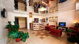 Санаторий «Юрмино»