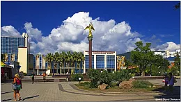 Отель КАВКАЗ Отель КАВКАЗ