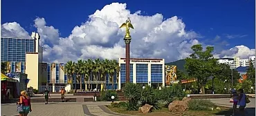 Отель КАВКАЗ