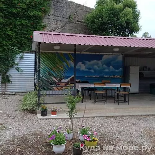 . Гостевой двор в п. Приморское. Новый Афон