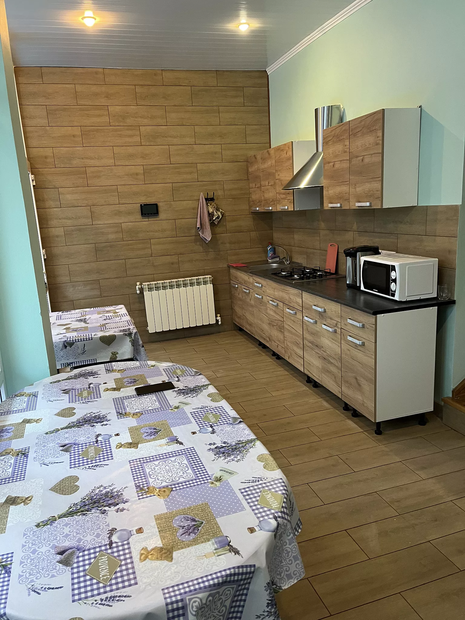 . Амиго. Геленджик . Амиго. Геленджик