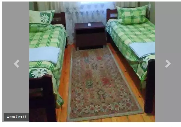 . Частный сектор "На Южной". Архипо-Осиповка