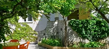 Гостевой дом «Летний»