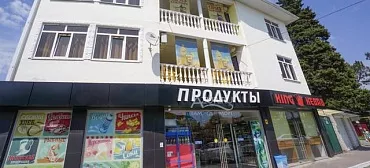 Гостевой дом Бриз