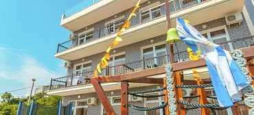 Гостевой дом «Лoofкий»