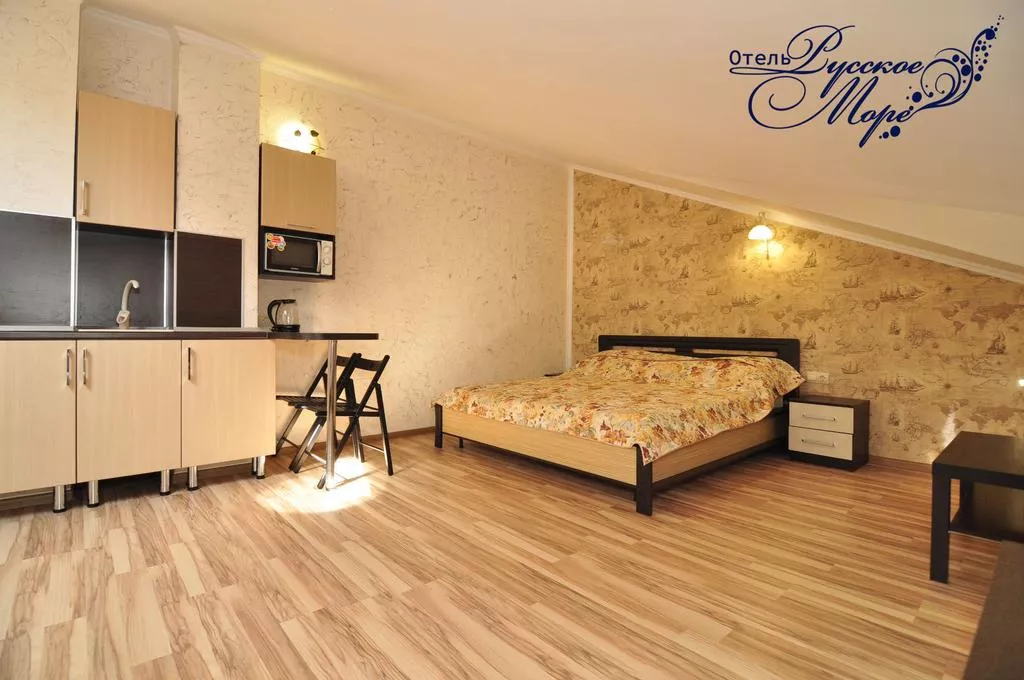 Мансарда  Мансарда