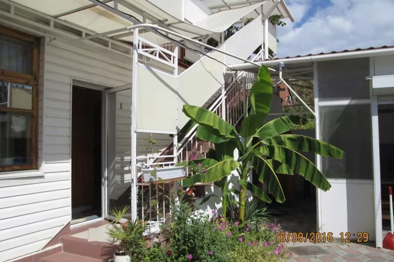 . Гостевой дом " У Виктора". Анапа