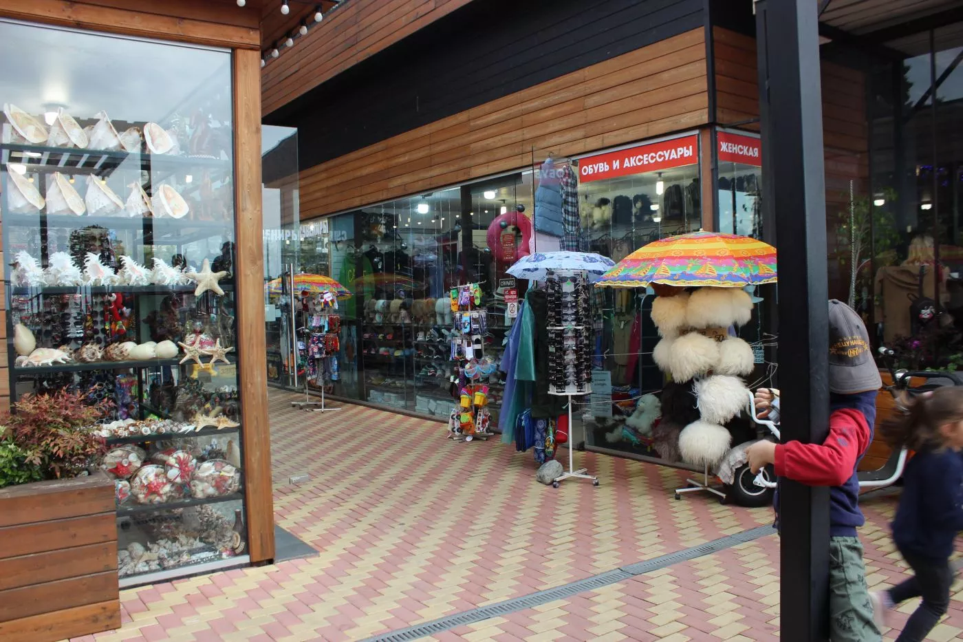 . Квартира в многоквартирном доме Для королей. Адлер