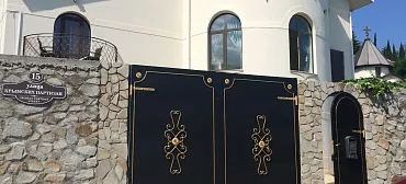 Дом под ключ "Полуостров Комфорта" Дом под ключ "Полуостров Комфорта"