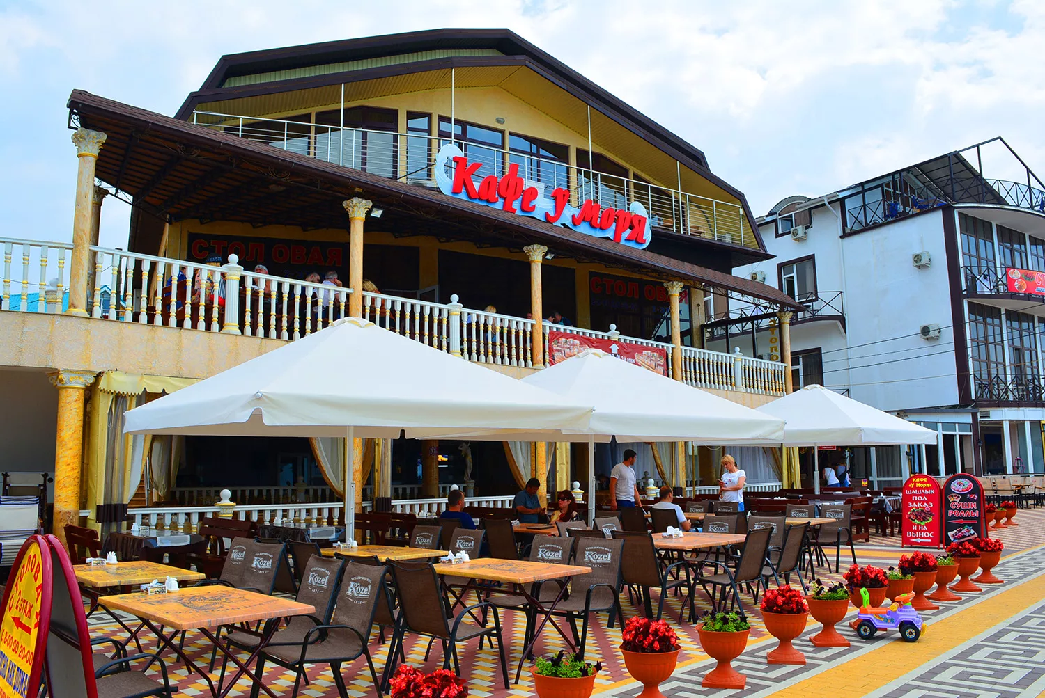 . Гостиница "Жемчужина у моря". Новомихайловский . Гостиница "Жемчужина у моря". Новомихайловский