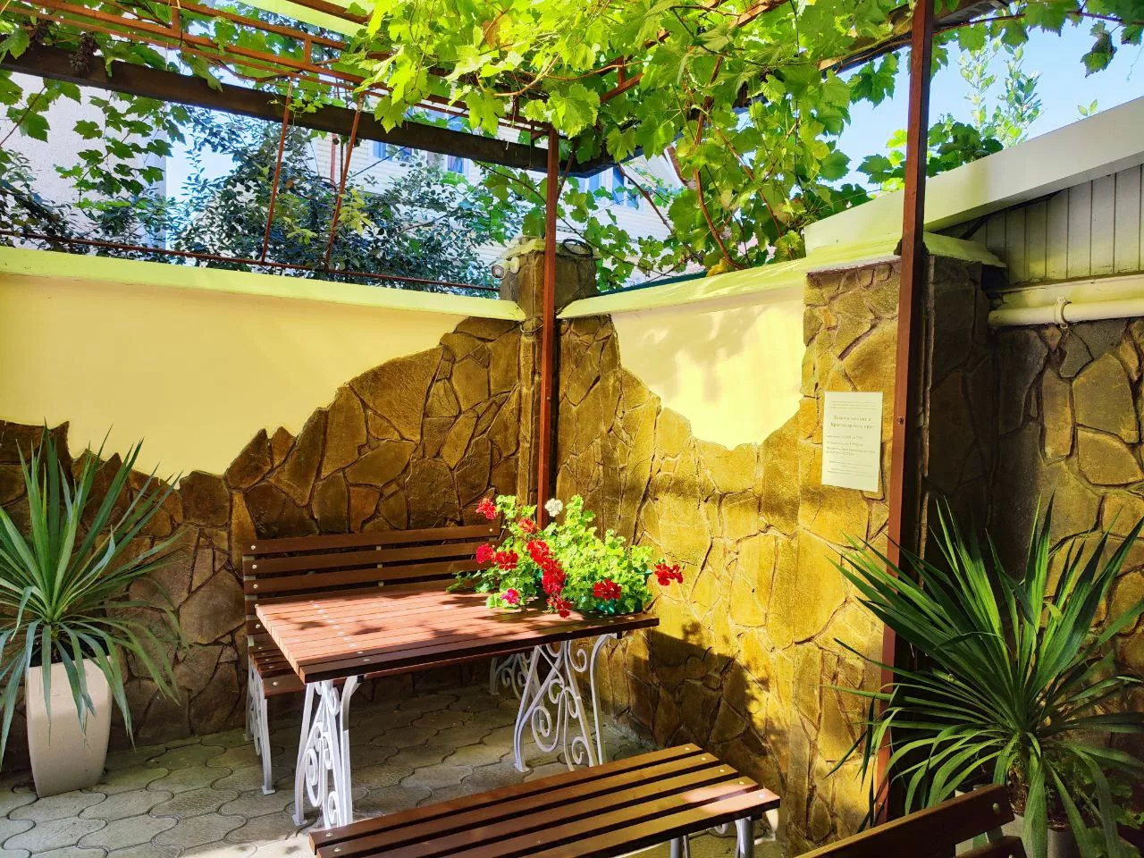 . Гостевой дом "Регион 86" . Адлер