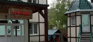 Гостиница «Арючат»