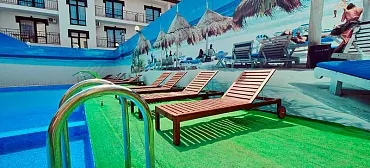 Гостевой дом "Фортуна"