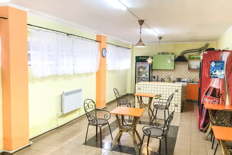 . Гостевой дом Smile Hotels. Вардане