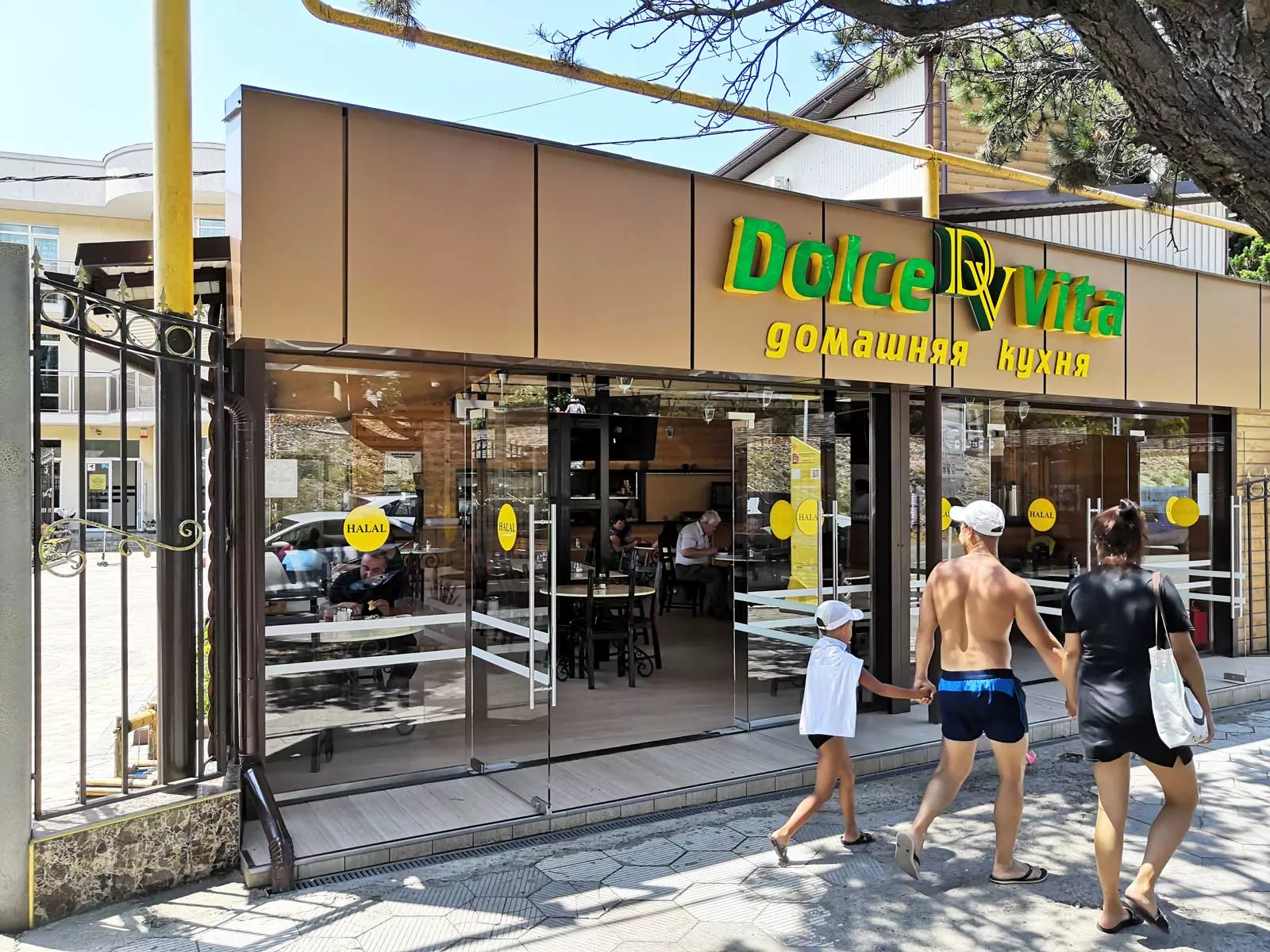 . Гостевой дом Dolce Vita (Дольче Вита). Лазаревское