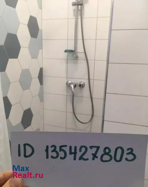 . Студия Станиславского 1а. Адлер