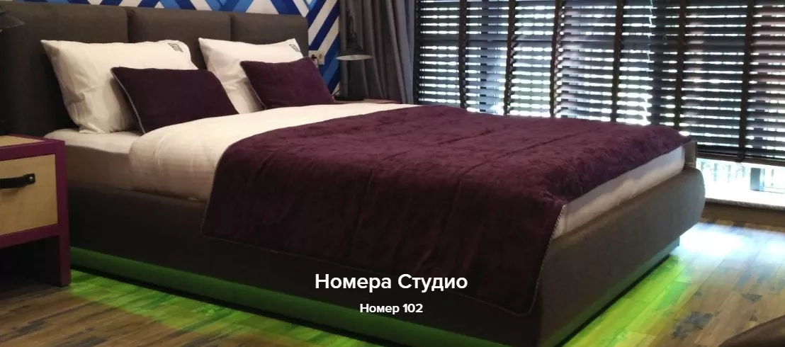 Номера Студио. Бутик-отель «Зеленый театр». Симферополь