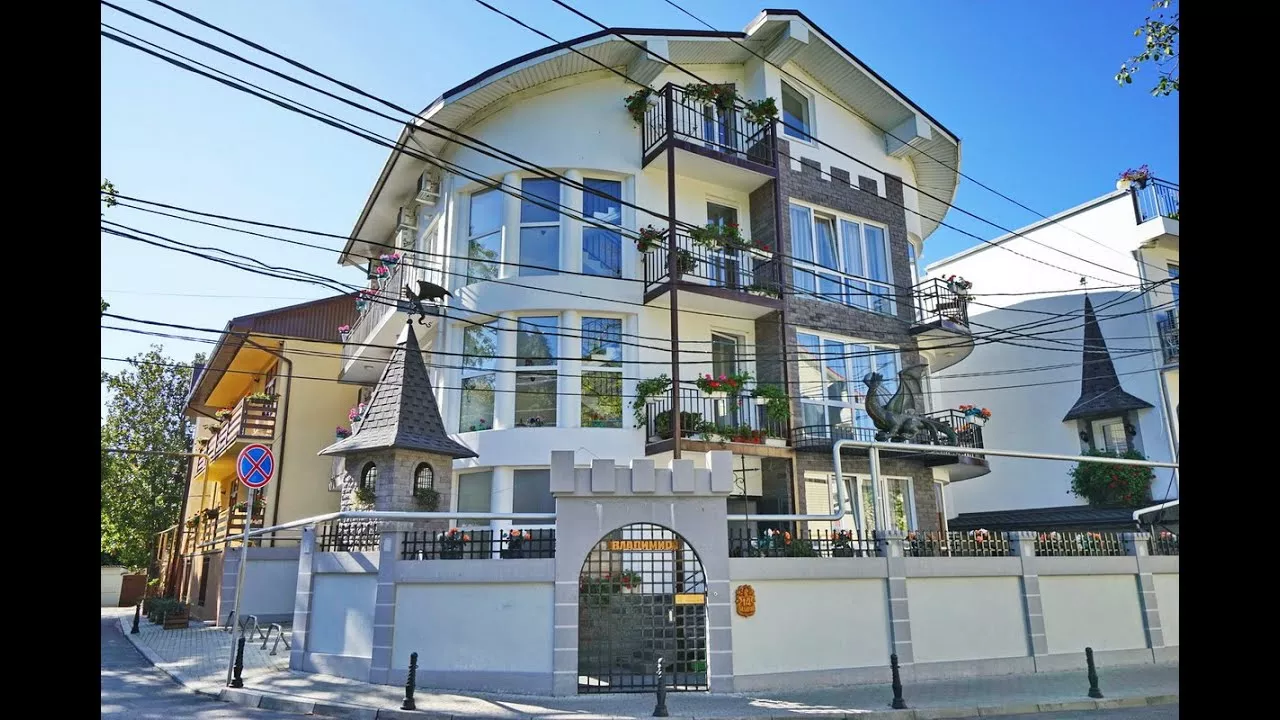 . Гостевой дом "Владимир". Лазаревское . Гостевой дом "Владимир". Лазаревское