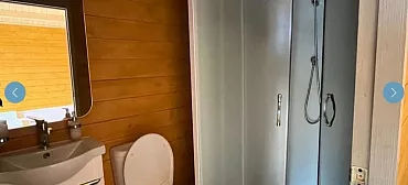 База отдыха "Дадука Иашта" 