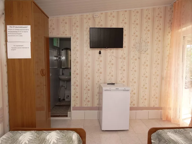 номер 5. Частный сектор "Черномор". Благовещенская