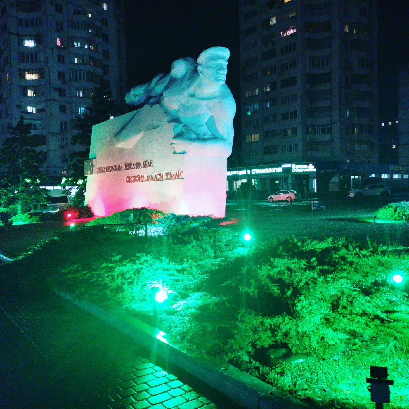 . Квартира в многоквартирном доме Чистая и Уютная. Курорты Новороссийска