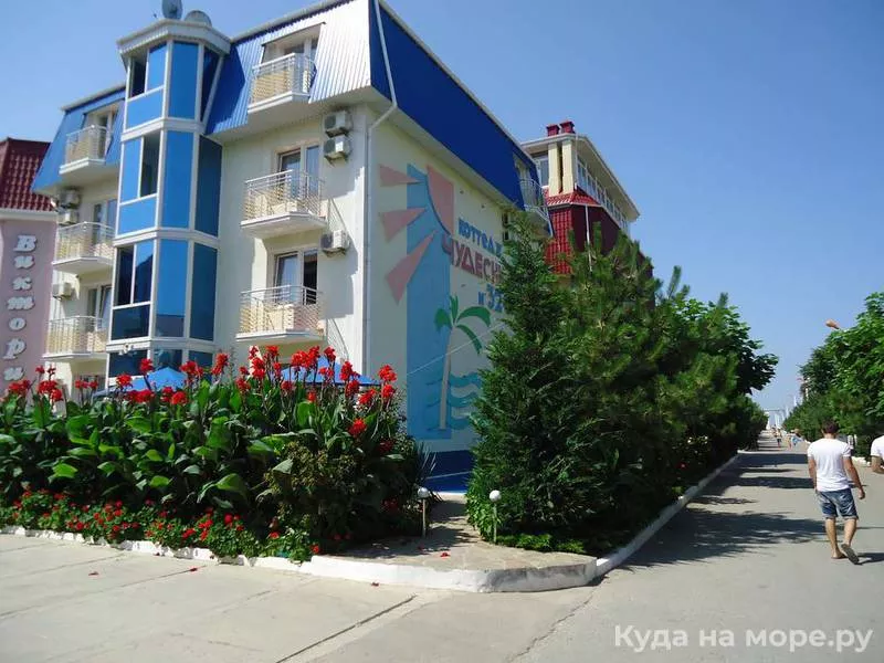 . Коттедж № 32 Чудесный. Симферополь