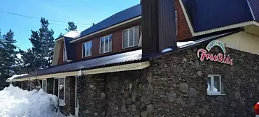 Отель «Фрирайд» Отель «Фрирайд»