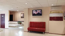 Пансионат им А.П. Чехова Пансионат им А.П. Чехова