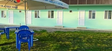 Гостевой дом "Вид"