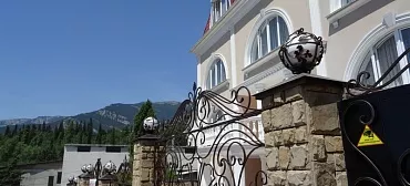 Гостевой дом Айше Гостевой дом Айше