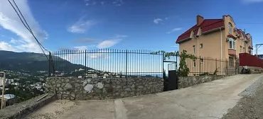 Гостевой дом УютПлюс-Ялта Гостевой дом УютПлюс-Ялта