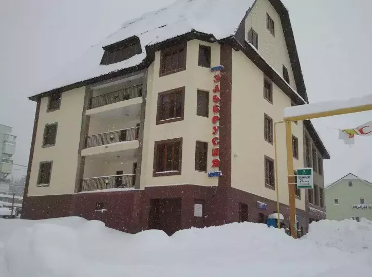 . Отель «Эльбрусия». Эльбрус - гостиницы