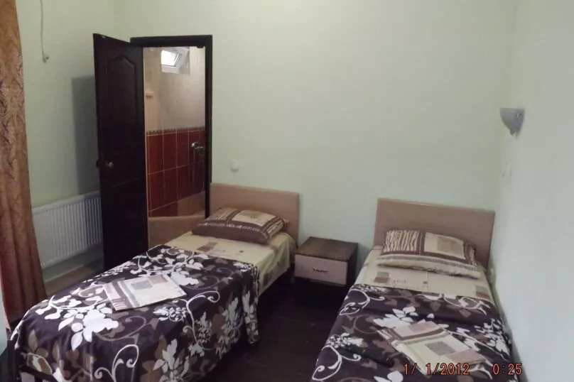 . Гостевой дом Солнечная долина. Анапа